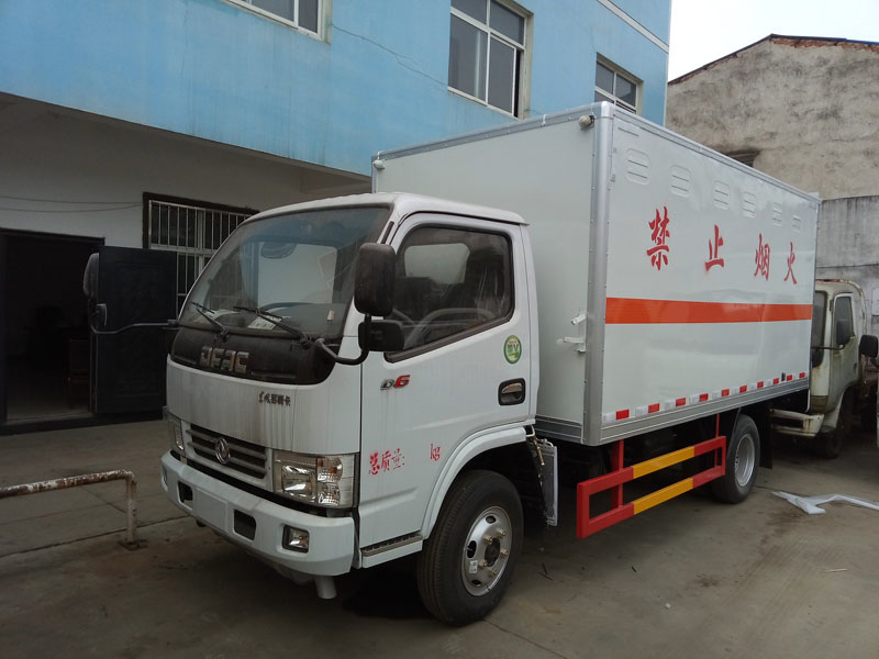 多利卡4.1米(藍牌)毒性感染性廂式車