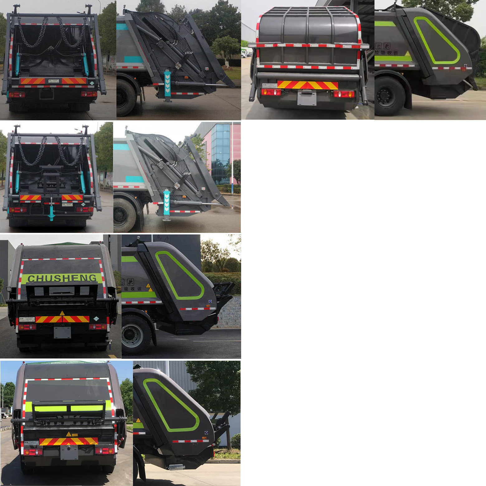 楚勝牌CSC5180ZYS6DFNG型壓縮式垃圾車(chē)